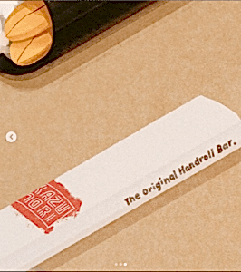 Detail of Honorable Mention image from National Handroll Day contest of chopstick wrapper and handroll