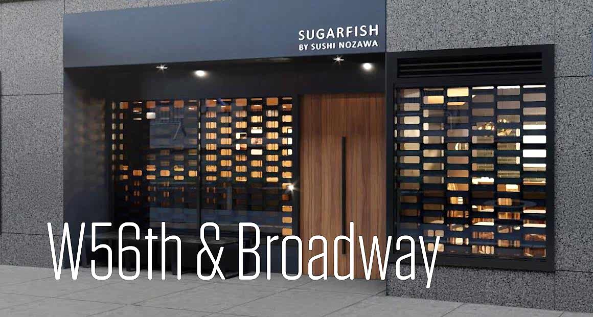 SUGARFISH NY Midtown West Entrance
